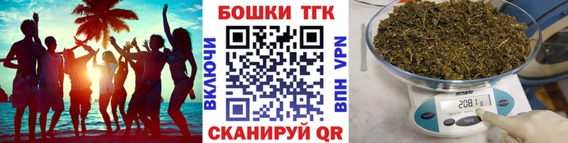 Купить закладку Нурлат ГАШ COCAIN МЕФ Марихуана