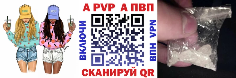 ОМГ ОМГ маркетплейс  сколько стоит  Нурлат  A PVP СК 