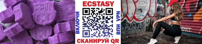 Ecstasy бентли  мега зеркало  Нурлат 