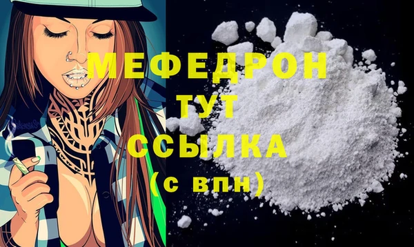 PSILOCYBIN Фёдоровский