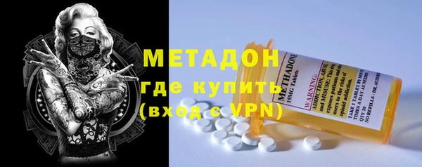 PSILOCYBIN Фёдоровский