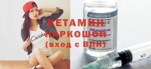 ешки Ельня