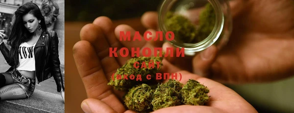 меф VHQ Елизово