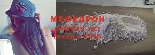 ешки Ельня