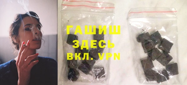 ешки Ельня