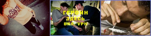 меф VHQ Дмитриев