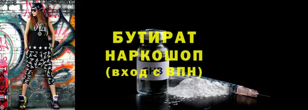 меф VHQ Елизово