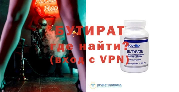 меф VHQ Дмитриев