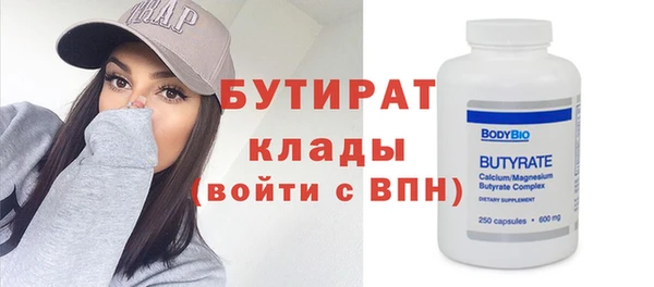 меф VHQ Елизово