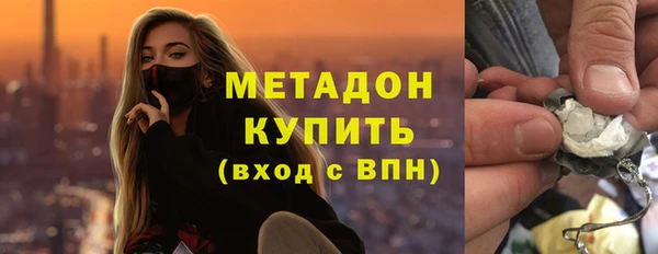 героин Калининец