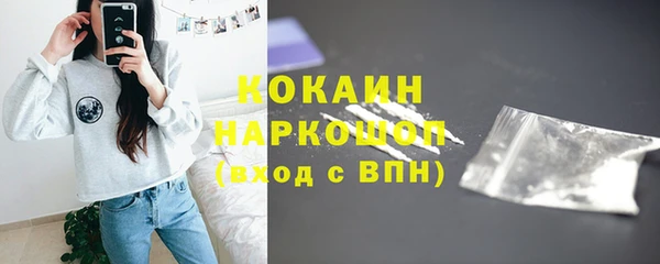 дживик Дмитровск