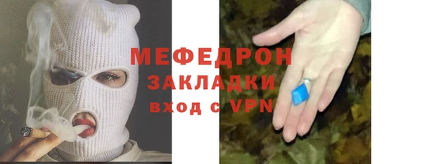 СК Нестеровская