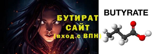 героин Калининец