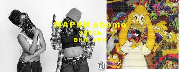 дживик Дмитровск