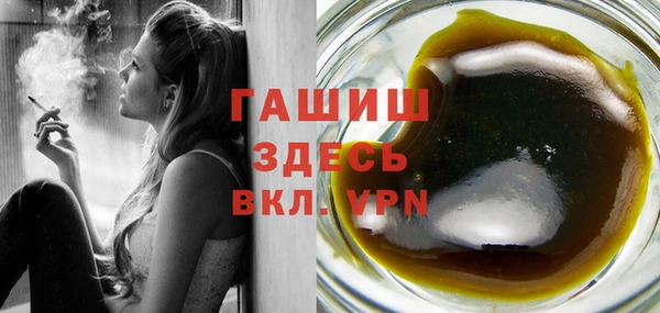 меф VHQ Дмитриев
