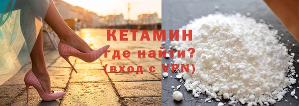 меф VHQ Дмитриев
