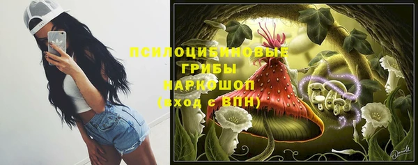 меф VHQ Елизово