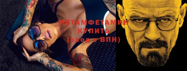 винт Дмитров