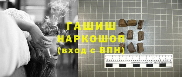 дживик Дмитровск