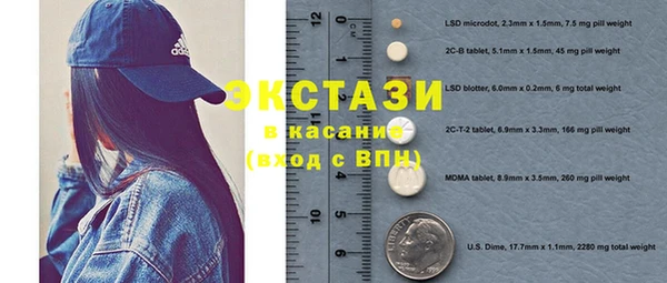 дживик Дмитровск