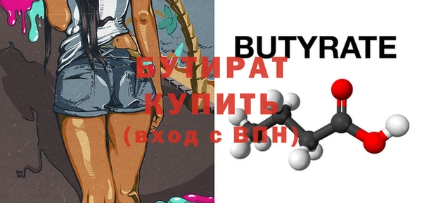 дживик Дмитровск