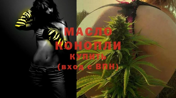 меф VHQ Елизово