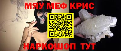 MDMA Кингисепп