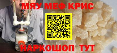 бутик Изобильный