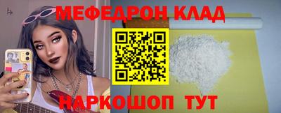 jwh Ипатово