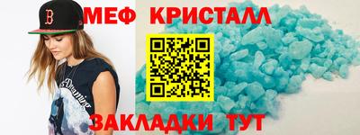 индика Ирбит