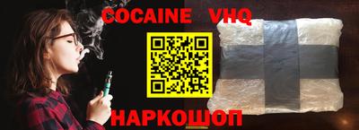бутик Изобильный