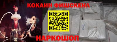 jwh Ипатово