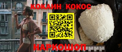 jwh Ипатово