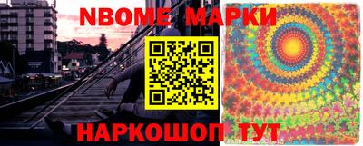 индика Ирбит