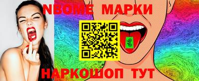 индика Ирбит