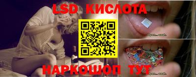 бутик Изобильный