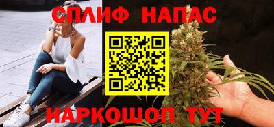 jwh Ипатово