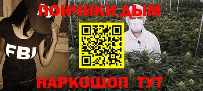 jwh Ипатово