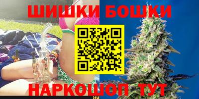 jwh Ипатово