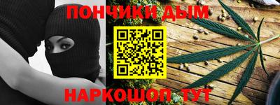 бутик Изобильный