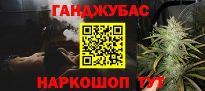 бутик Изобильный