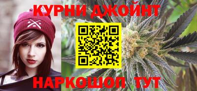 бутик Изобильный