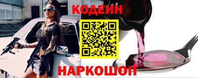 бутик Изобильный