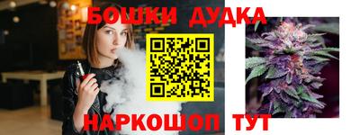 бутик Изобильный