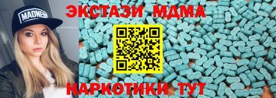 jwh Ипатово