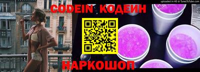 индика Ирбит
