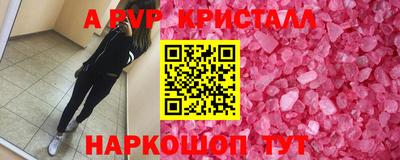 экстази Кимры