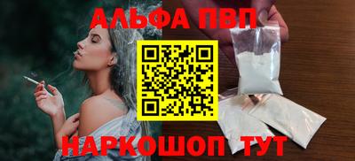 бутик Изобильный