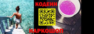 индика Ирбит