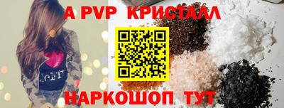 марки nbome Кинель